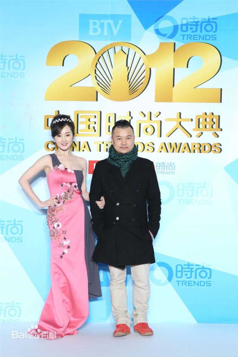 最新程媛媛性感图片