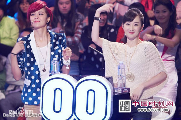 最新程媛媛性感图片