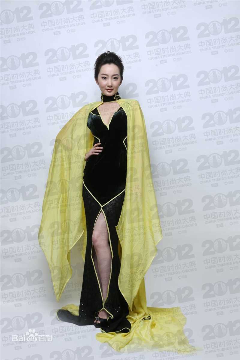 最新程媛媛性感图片