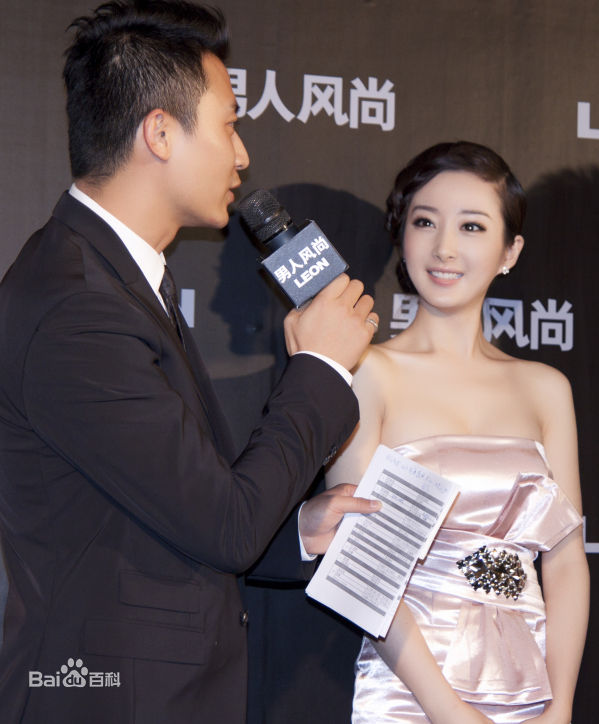 最新程媛媛性感图片