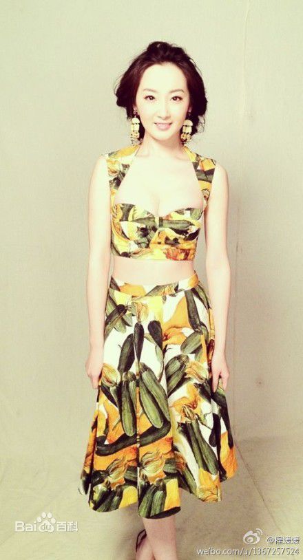 程媛媛高清杂志平面模特照图集