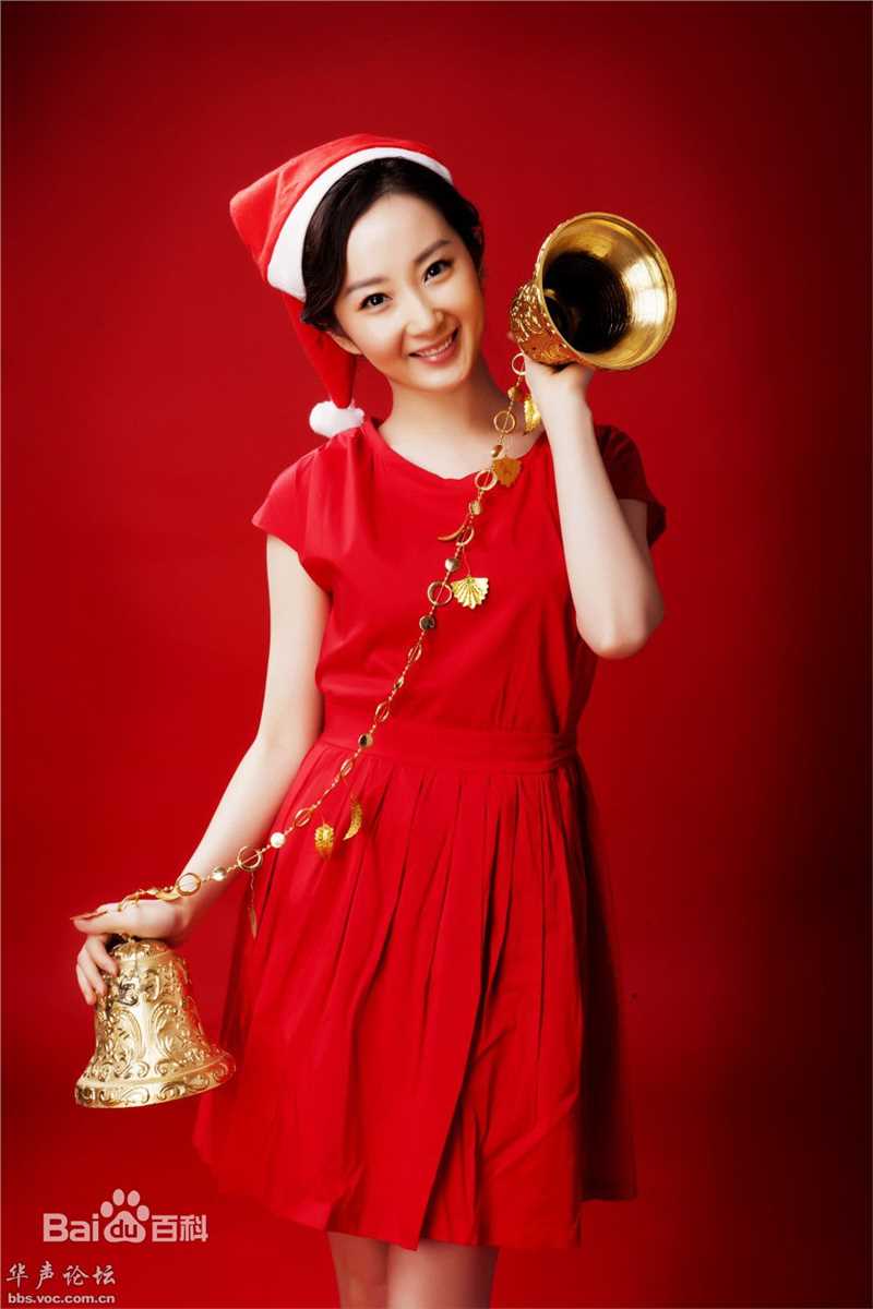 程媛媛高清杂志平面模特照图集