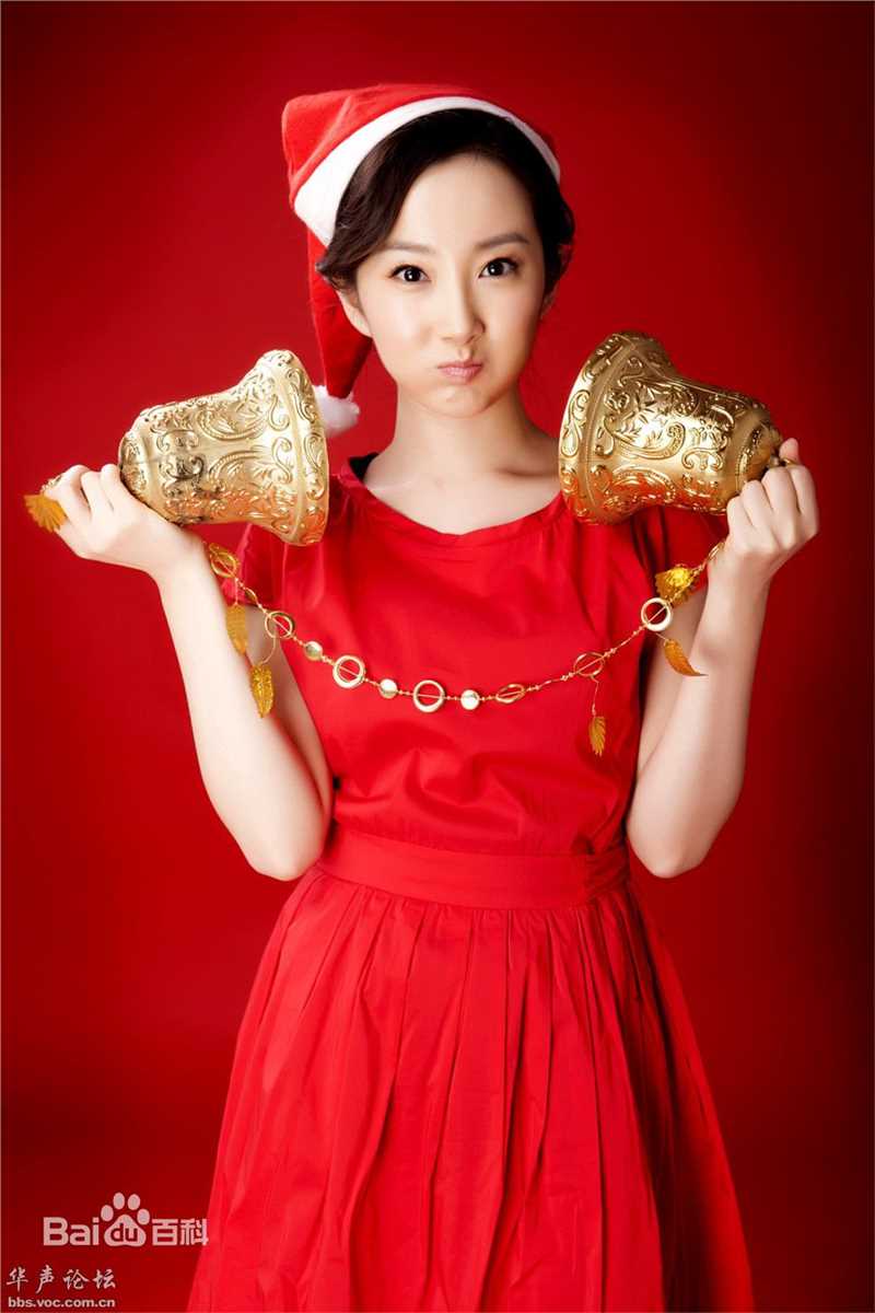 程媛媛高清杂志平面模特照图集