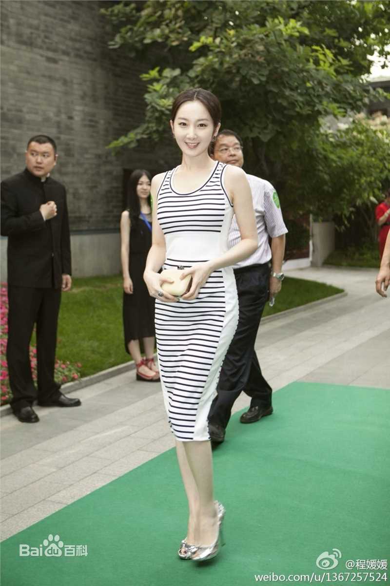 程媛媛中华鲟保护天使生活照相册