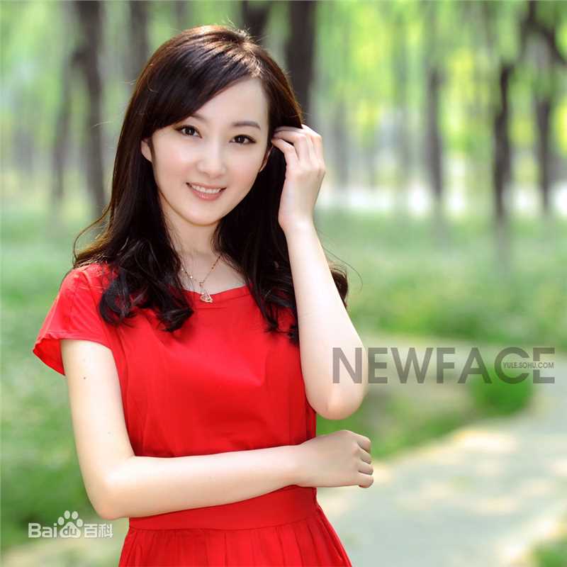 程媛媛最全清新相册