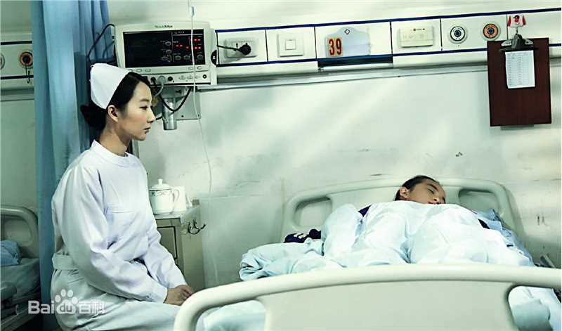 最优质程媛媛生活照