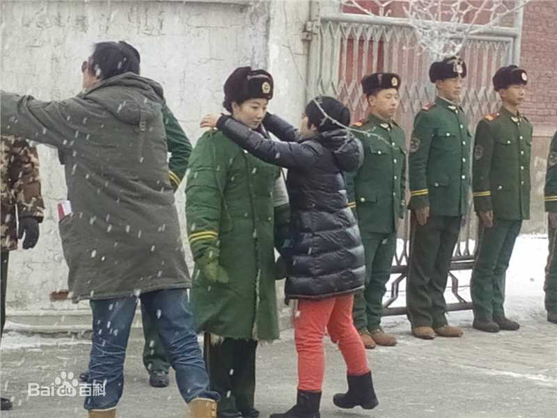 最优质程媛媛生活照