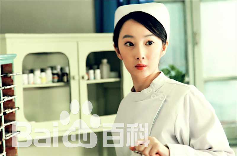 最优质程媛媛生活照