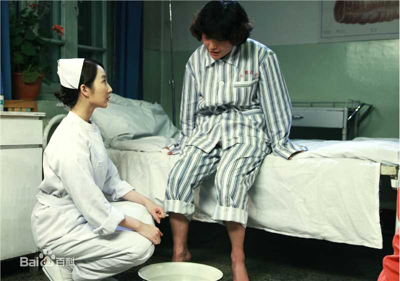 最优质程媛媛生活照