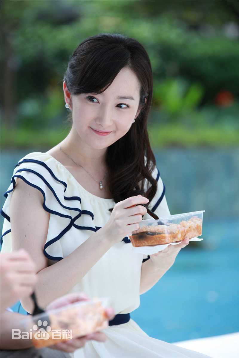 最优质程媛媛生活照