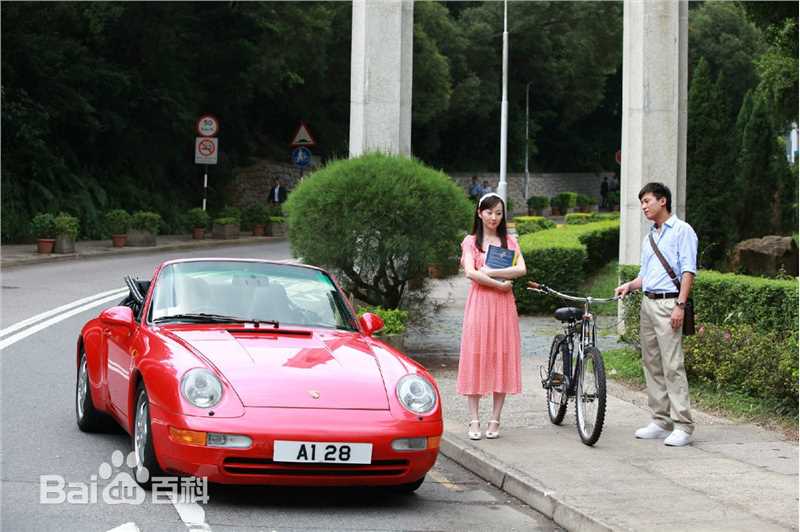 最优质程媛媛生活照