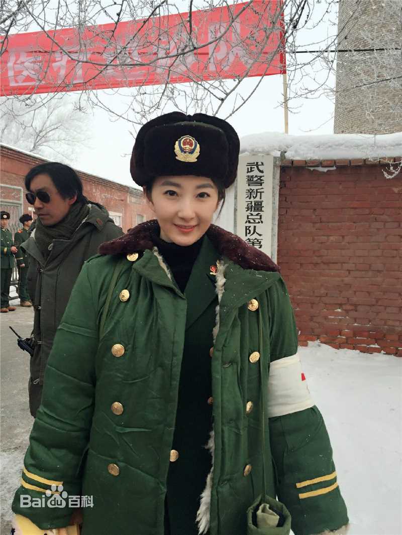 最优质程媛媛生活照