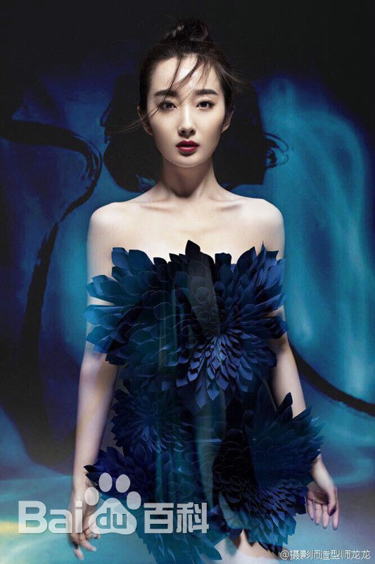 最优质程媛媛生活照