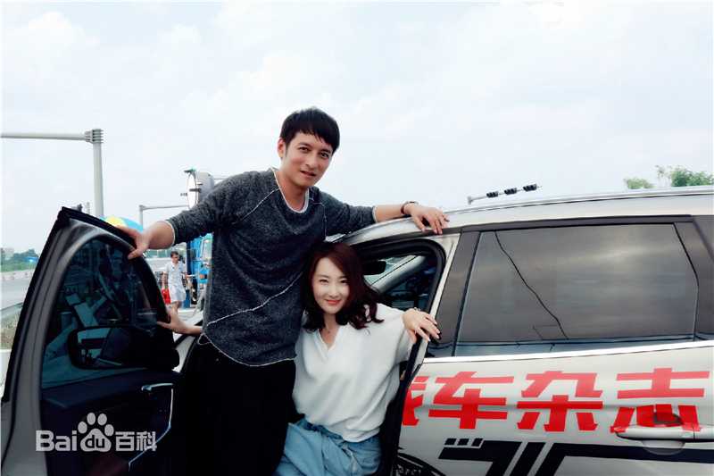 最优质程媛媛生活照