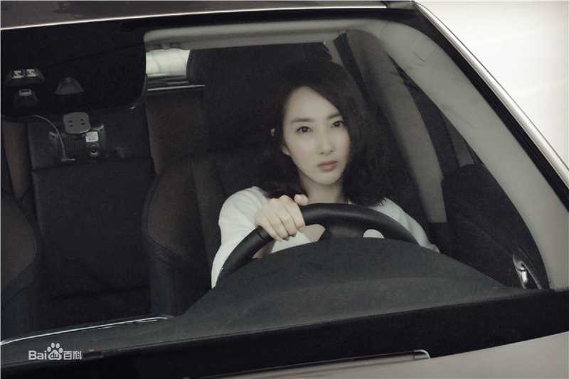 最优质程媛媛生活照