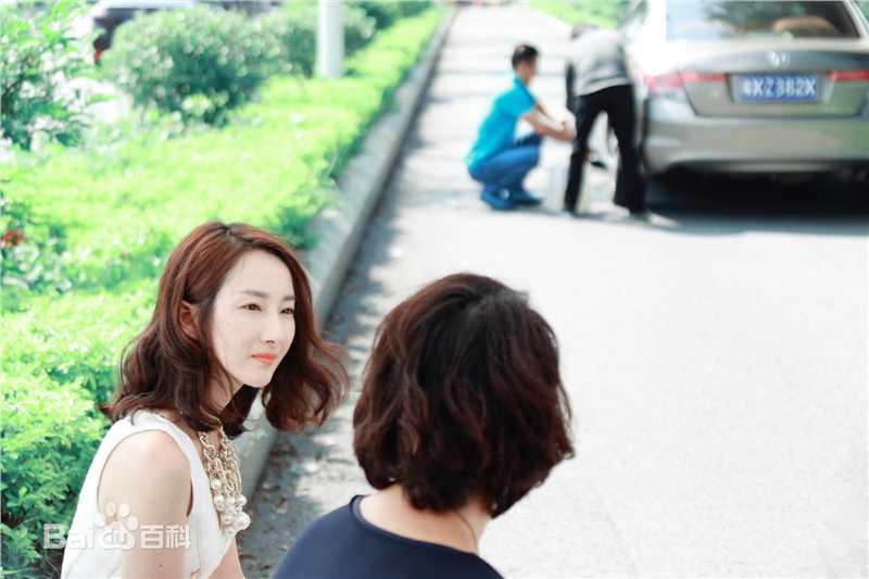 最优质程媛媛生活照