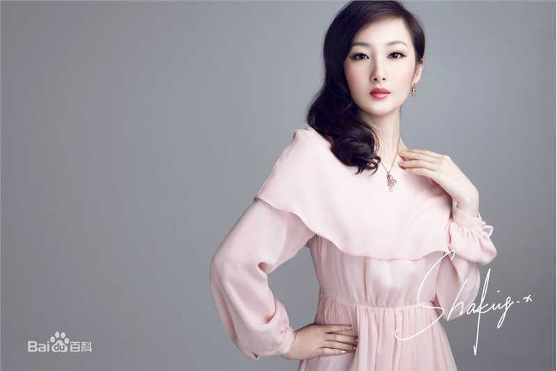 高清程媛媛图片