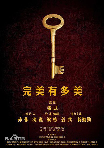 程媛媛前后照片