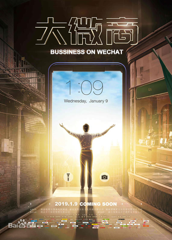 程媛媛前后照片