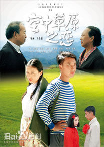 程媛媛前后照片