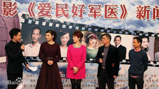 程媛媛前后照片