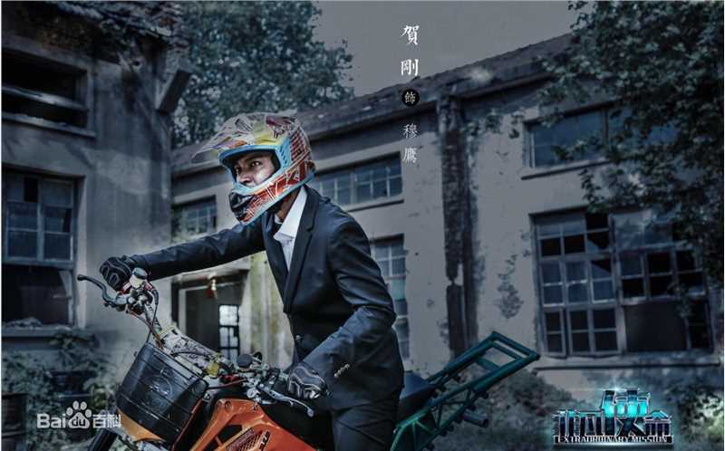 程媛媛前后照片