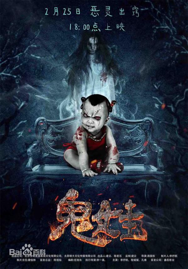 程媛媛前后照片