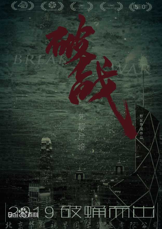 程媛媛前后照片