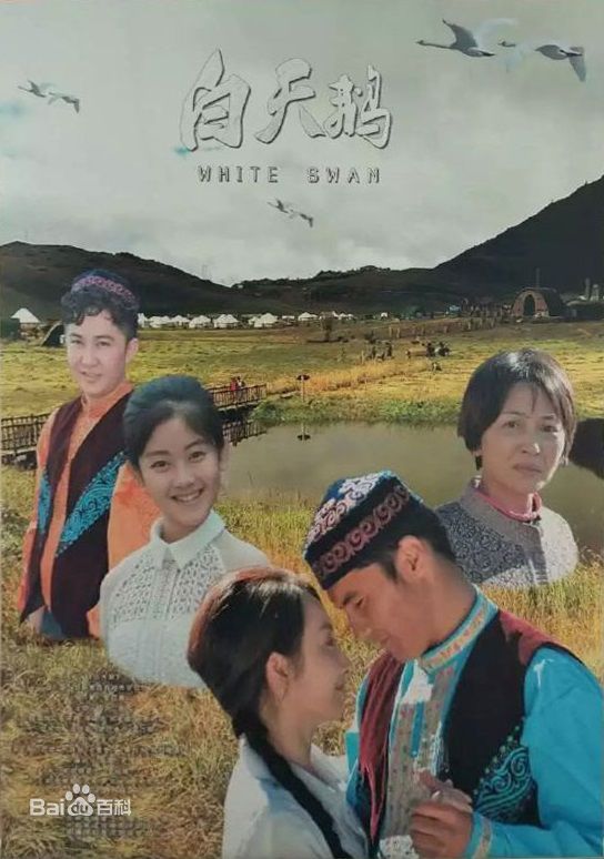 程媛媛前后照片