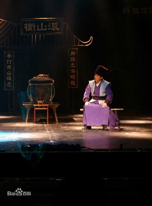 雷佳音话剧剧照