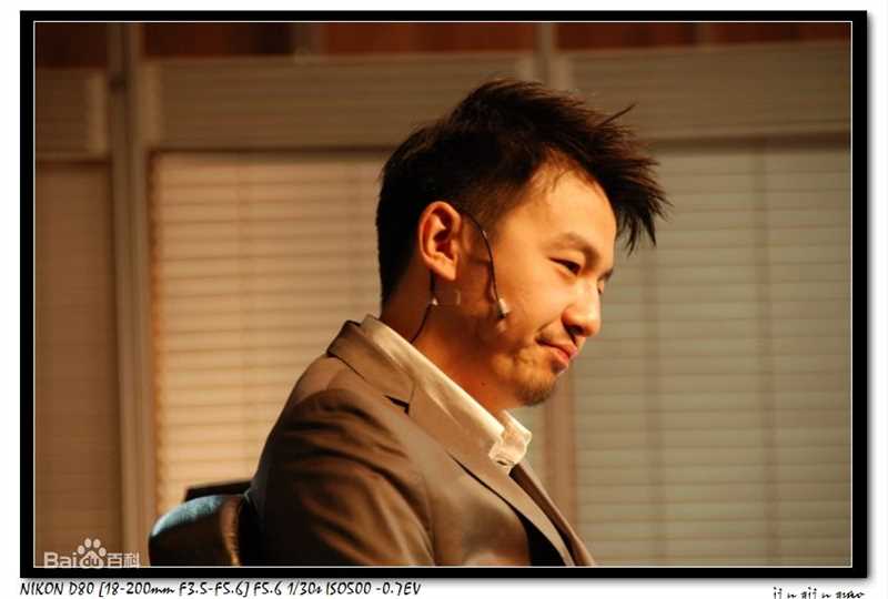 雷佳音话剧剧照