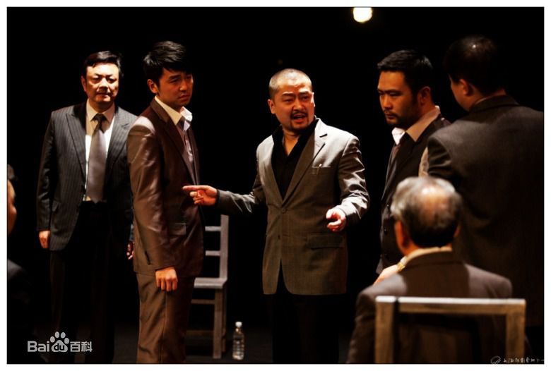 雷佳音话剧剧照