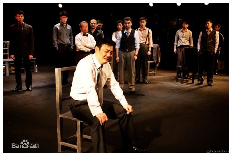 雷佳音话剧剧照