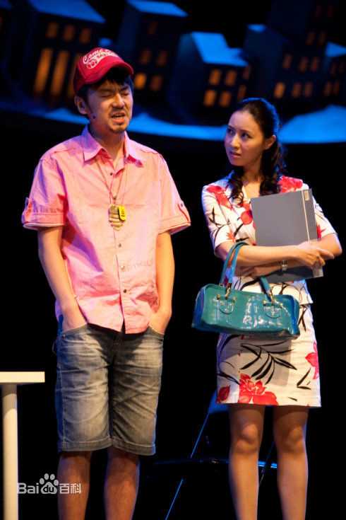 雷佳音话剧剧照