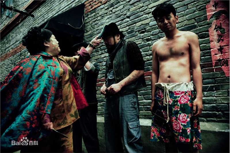 雷佳音电影剧照