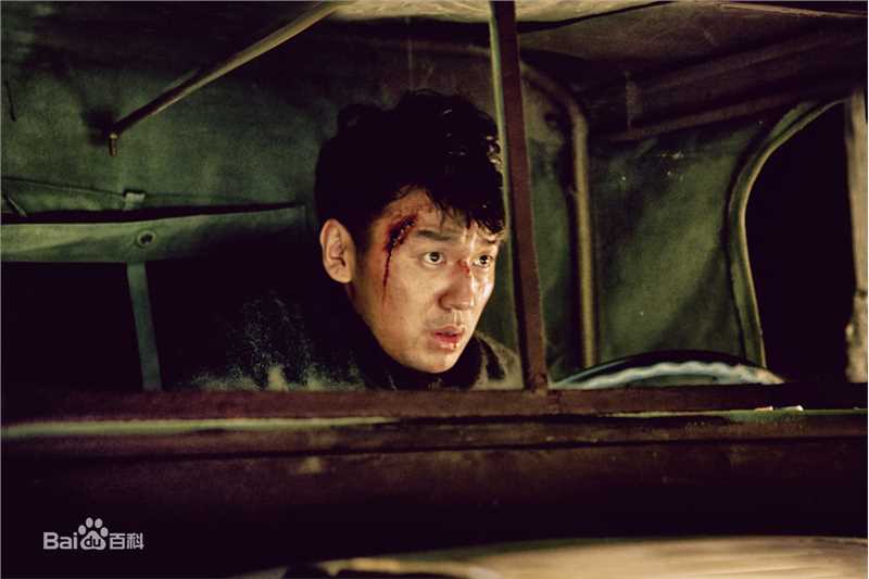 雷佳音电影剧照