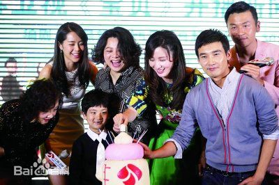 雷佳音电视剧《宝贝》高清剧照