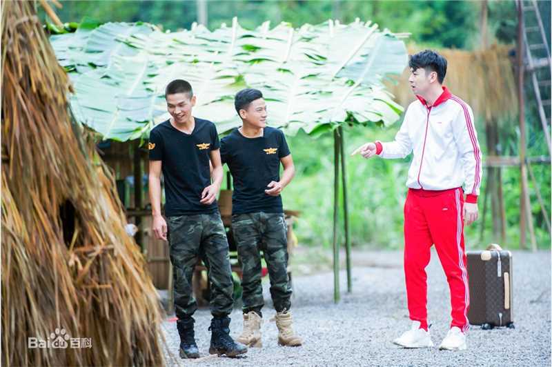 雷佳音生活相对论壁纸壁纸