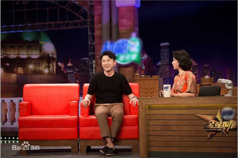 精选雷佳音在做客《金星秀》中的图册