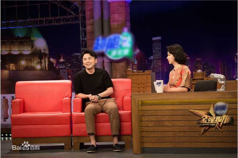 精选雷佳音在做客《金星秀》中的图册