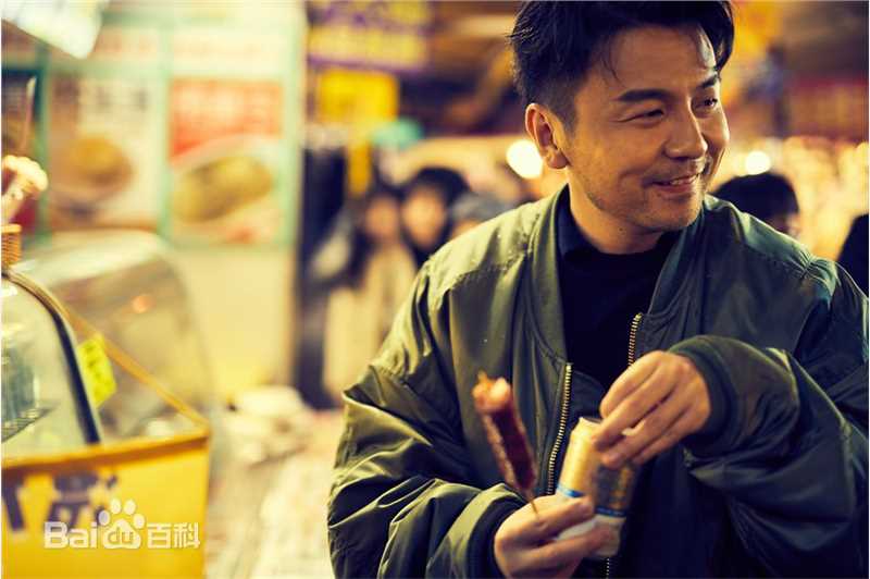 雷佳音金马奖台湾夜市壁纸壁纸