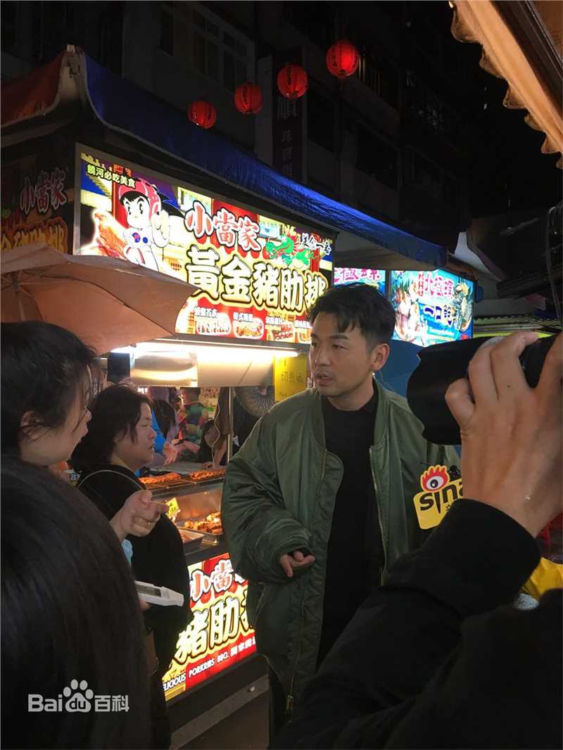 雷佳音金马奖台湾夜市壁纸壁纸