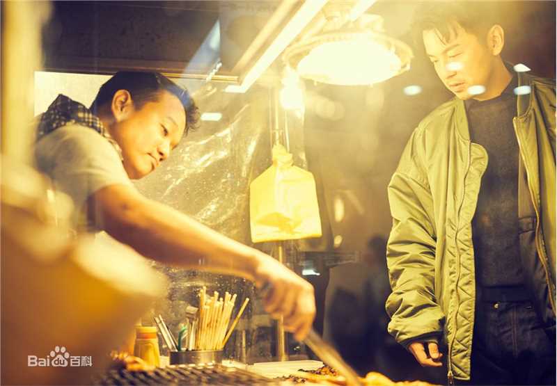 雷佳音金马奖台湾夜市壁纸壁纸