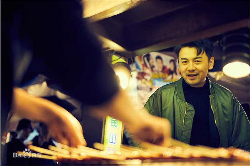 雷佳音金马奖台湾夜市壁纸壁纸