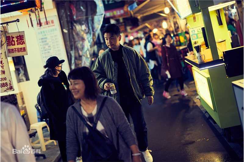 雷佳音金马奖台湾夜市壁纸壁纸