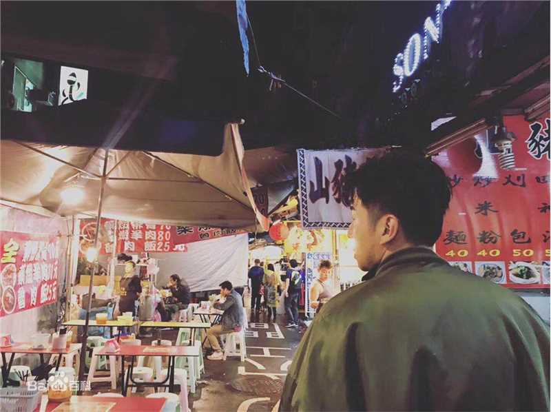雷佳音金马奖台湾夜市壁纸壁纸