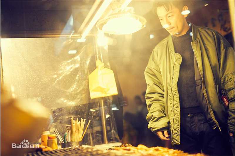 雷佳音金马奖台湾夜市壁纸壁纸