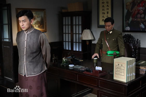 最优质雷佳音在2011 《攻心》饰演林树成中的相册