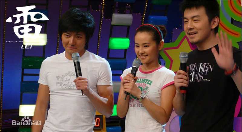 雷佳音微博照片图片图集