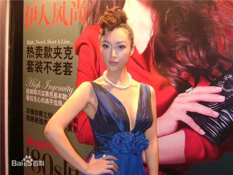 郭金(Sophia)参加活动照壁纸壁纸